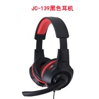 JC-139耳機