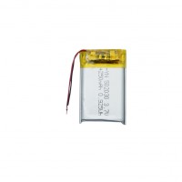 YN-502030-250mAh